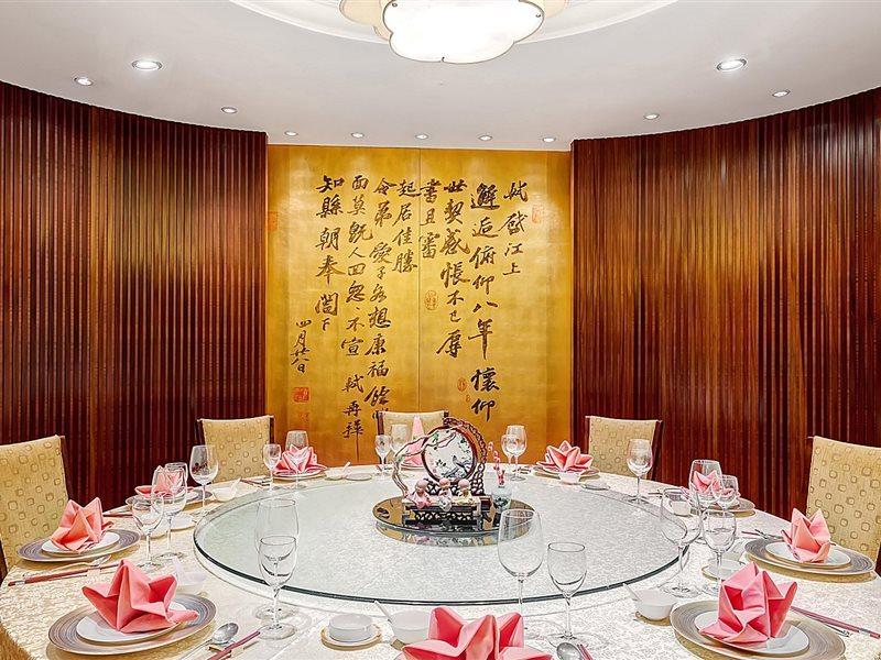 Voco Changzhou Fudu Changzhou (Jiangsu) Exterior foto