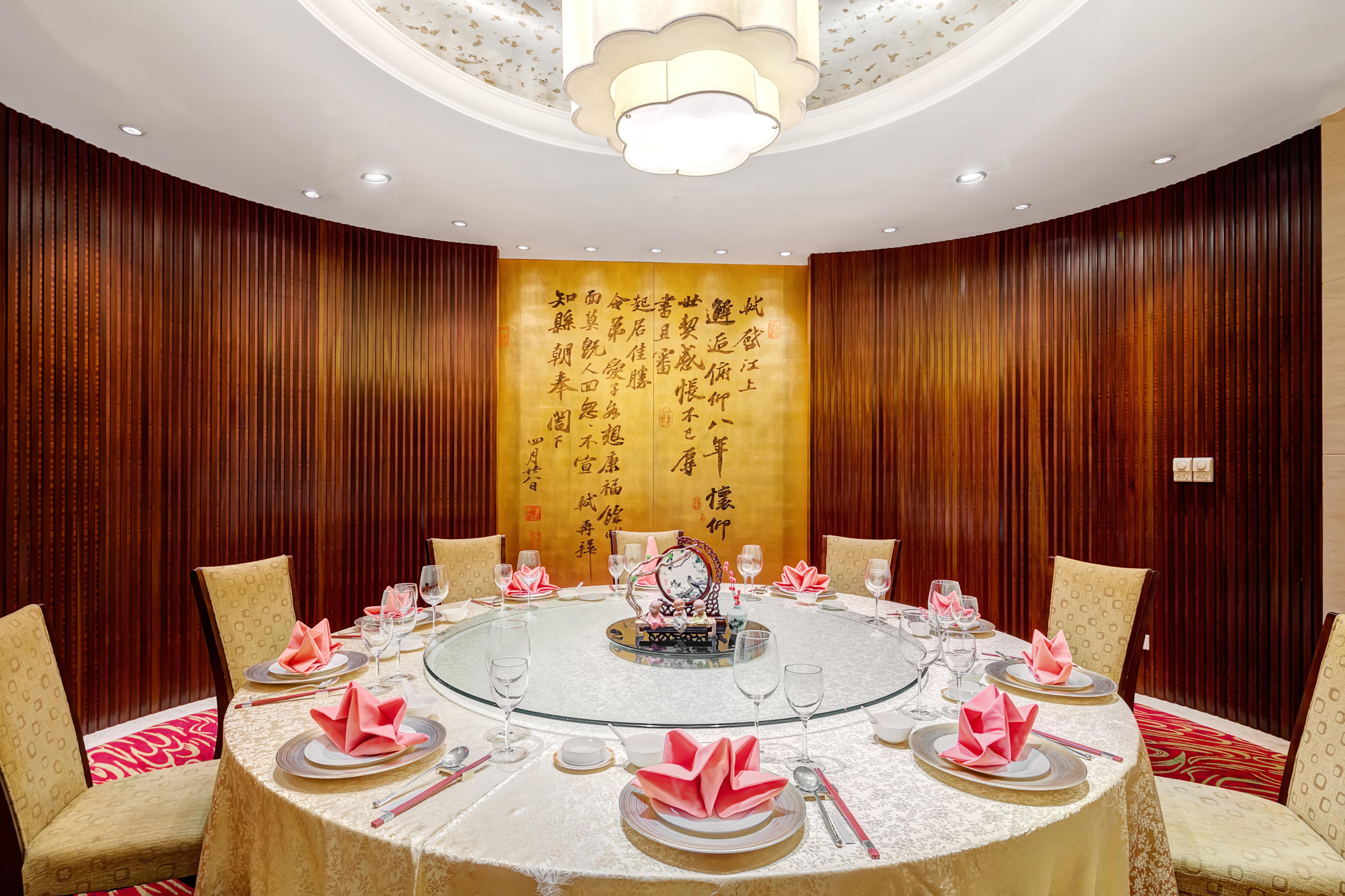 Voco Changzhou Fudu Changzhou (Jiangsu) Exterior foto